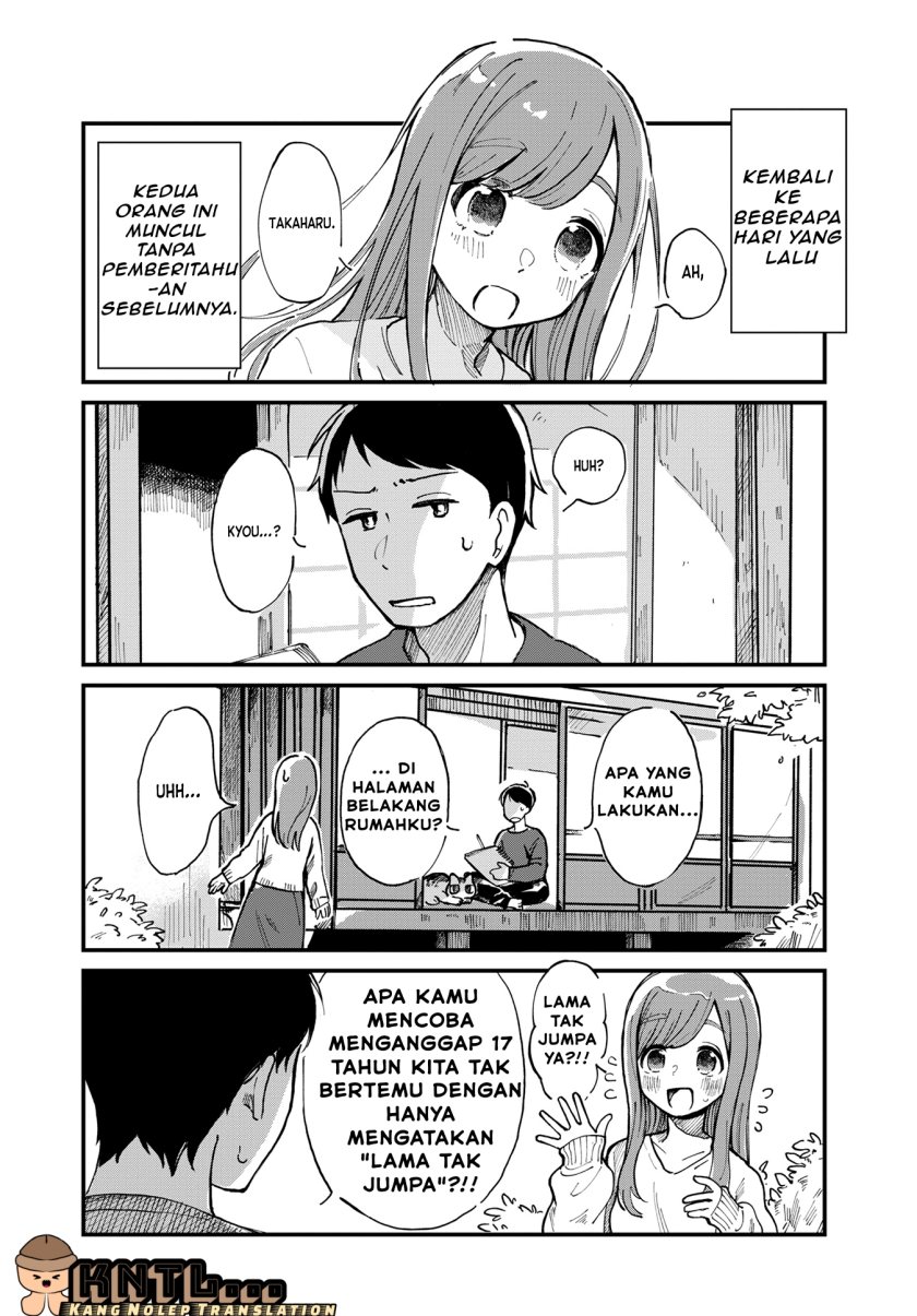 Harapeko Oyako to Motokare Yanushi chapter 1