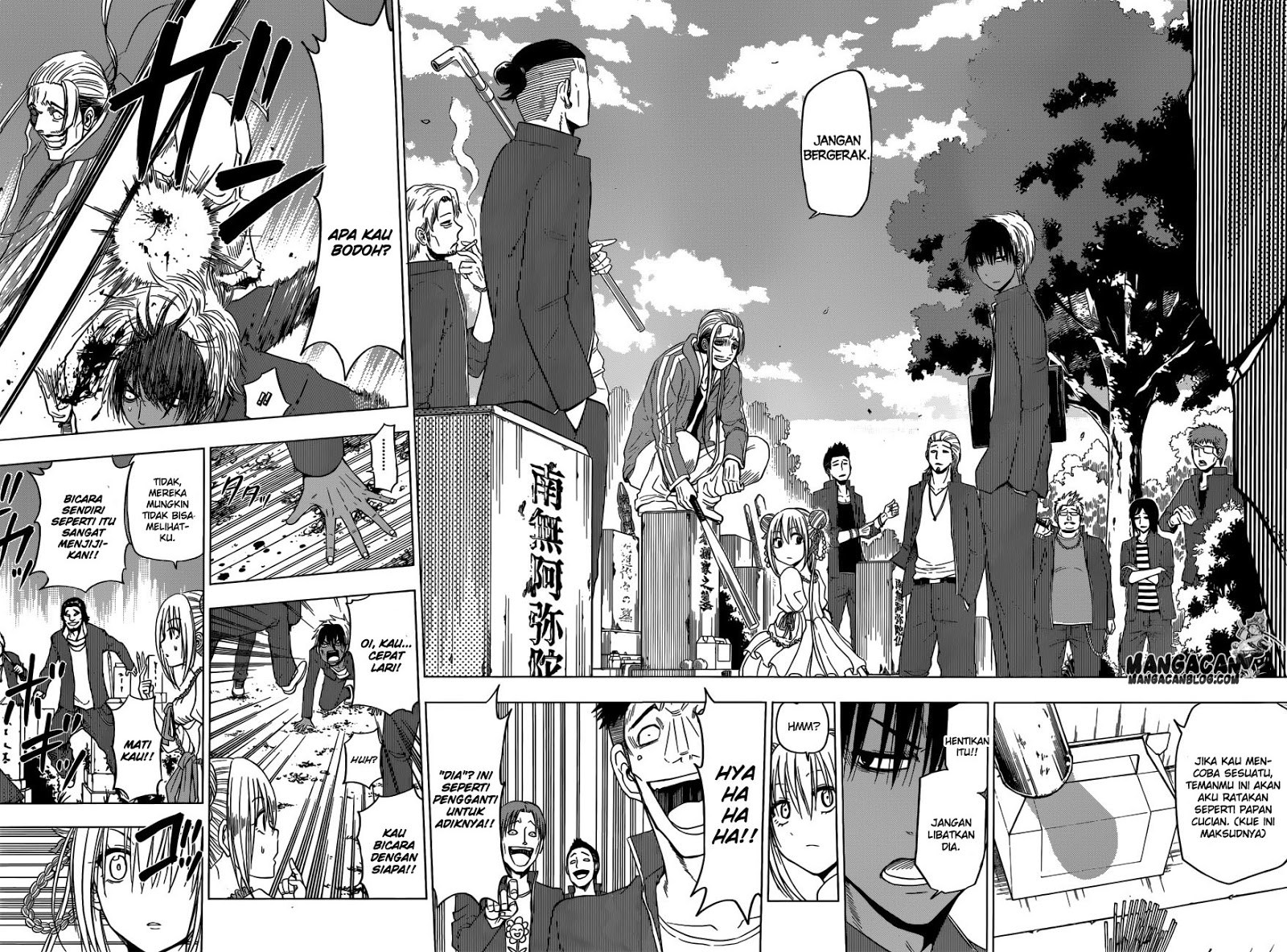 Harapeko no Marie Chapter 08