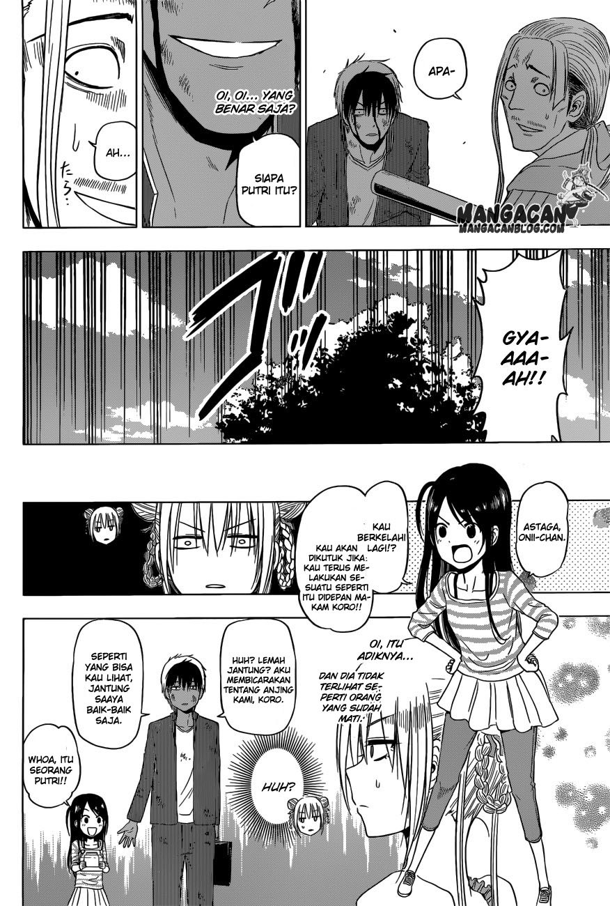 Harapeko no Marie Chapter 08