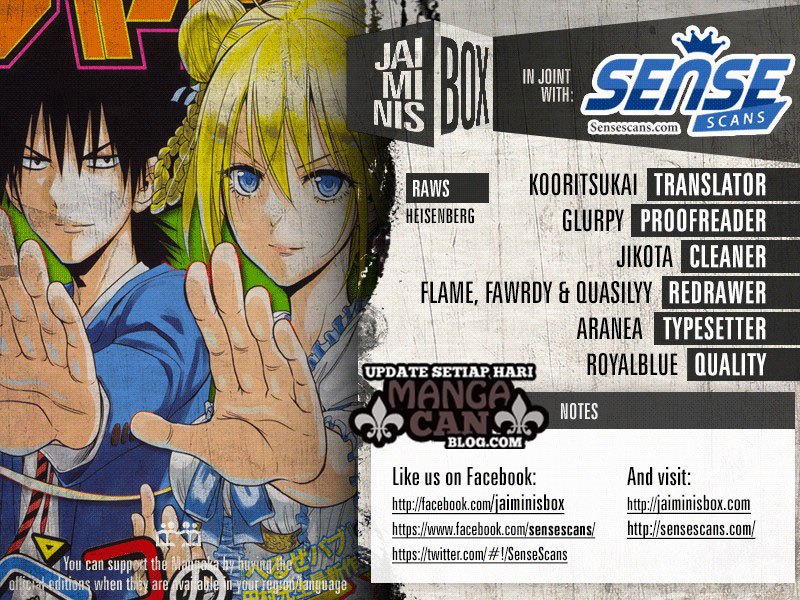 Harapeko no Marie chapter 13