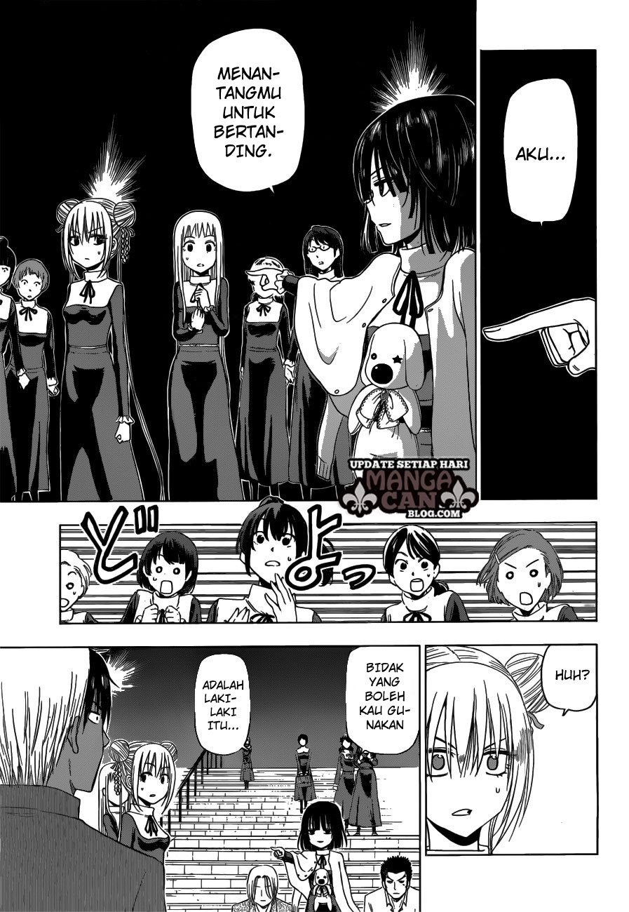 Harapeko no Marie chapter 13
