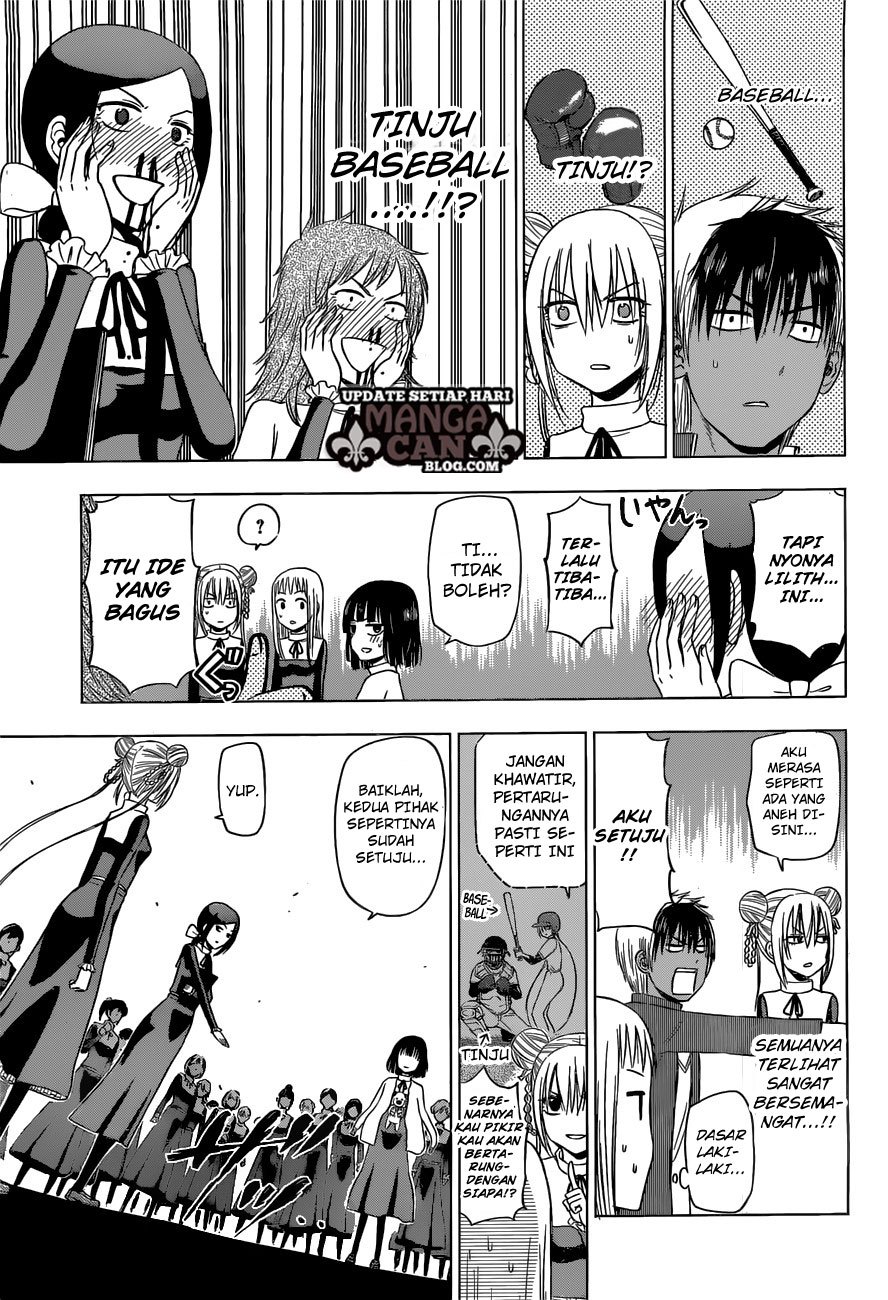 Harapeko no Marie chapter 13