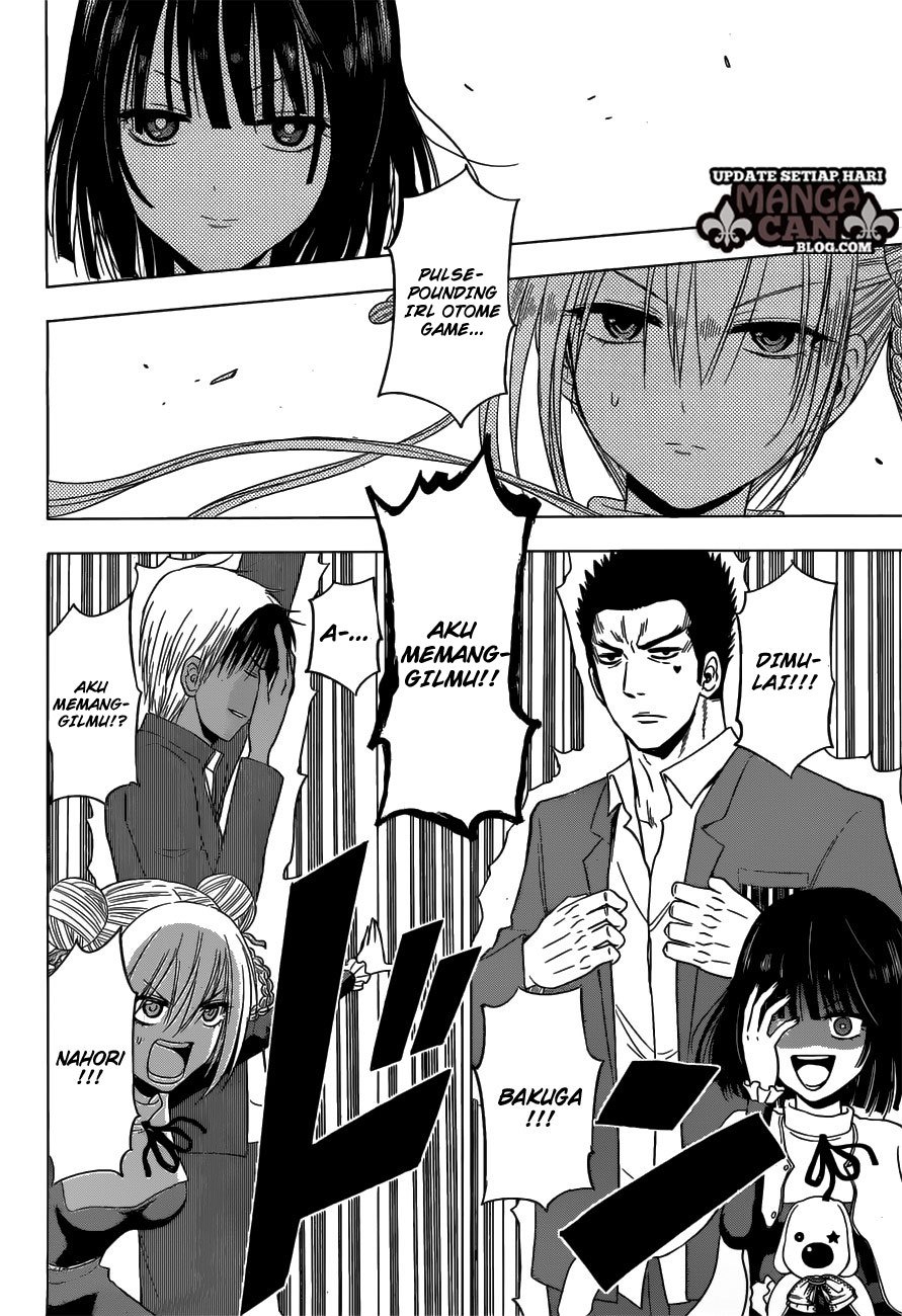 Harapeko no Marie chapter 13