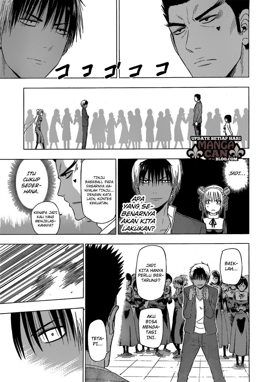 Harapeko no Marie chapter 13