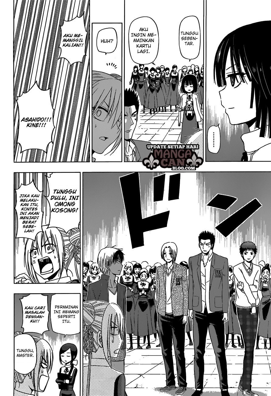 Harapeko no Marie chapter 13