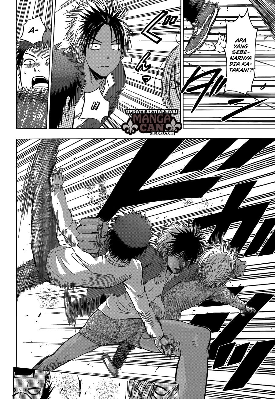Harapeko no Marie chapter 13