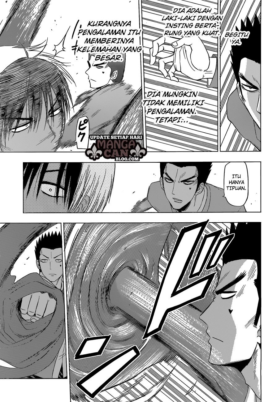 Harapeko no Marie chapter 13
