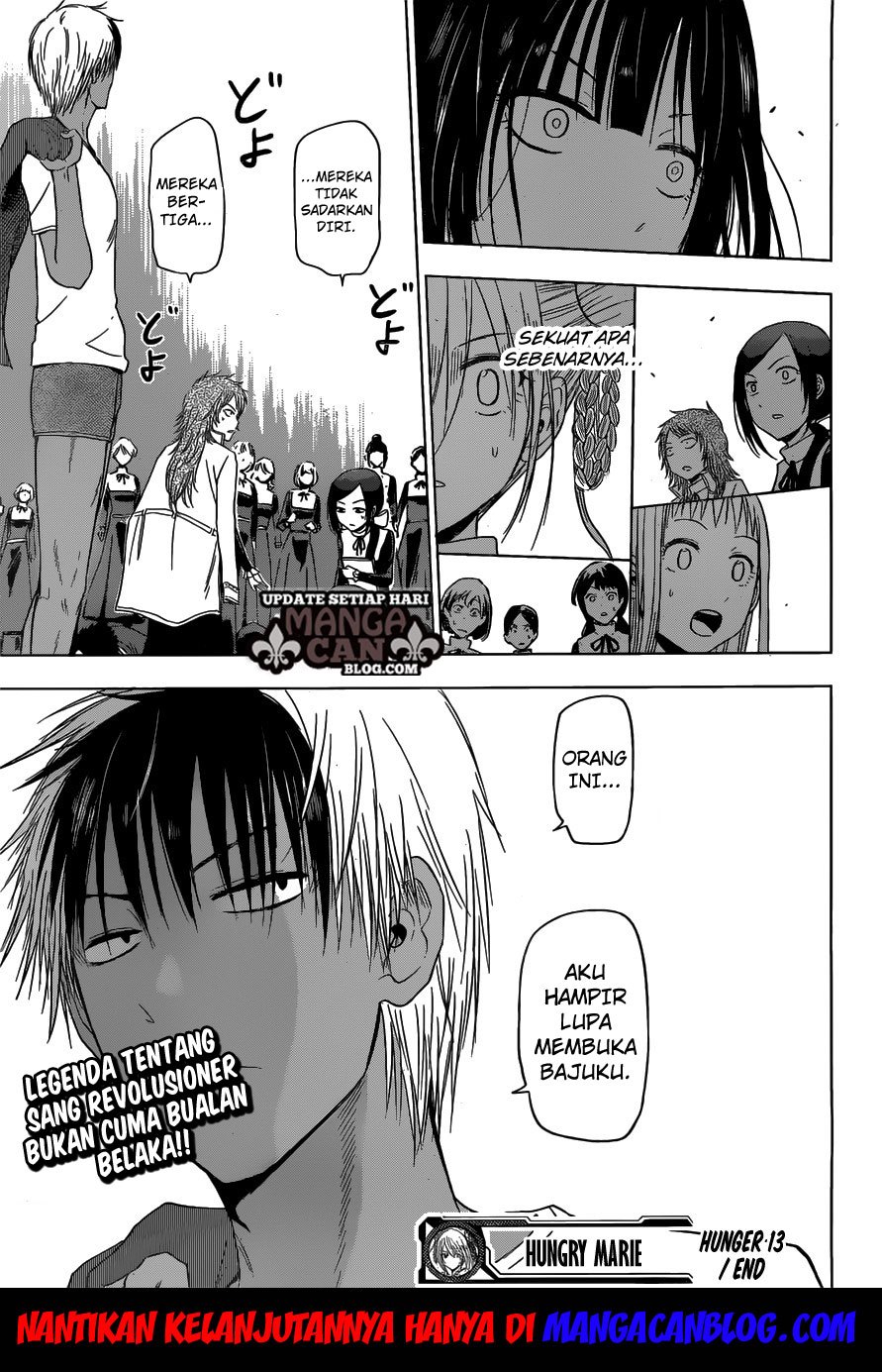 Harapeko no Marie chapter 13