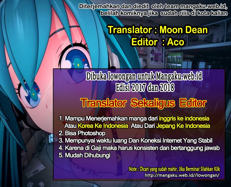 Harapeko no Marie chapter 17