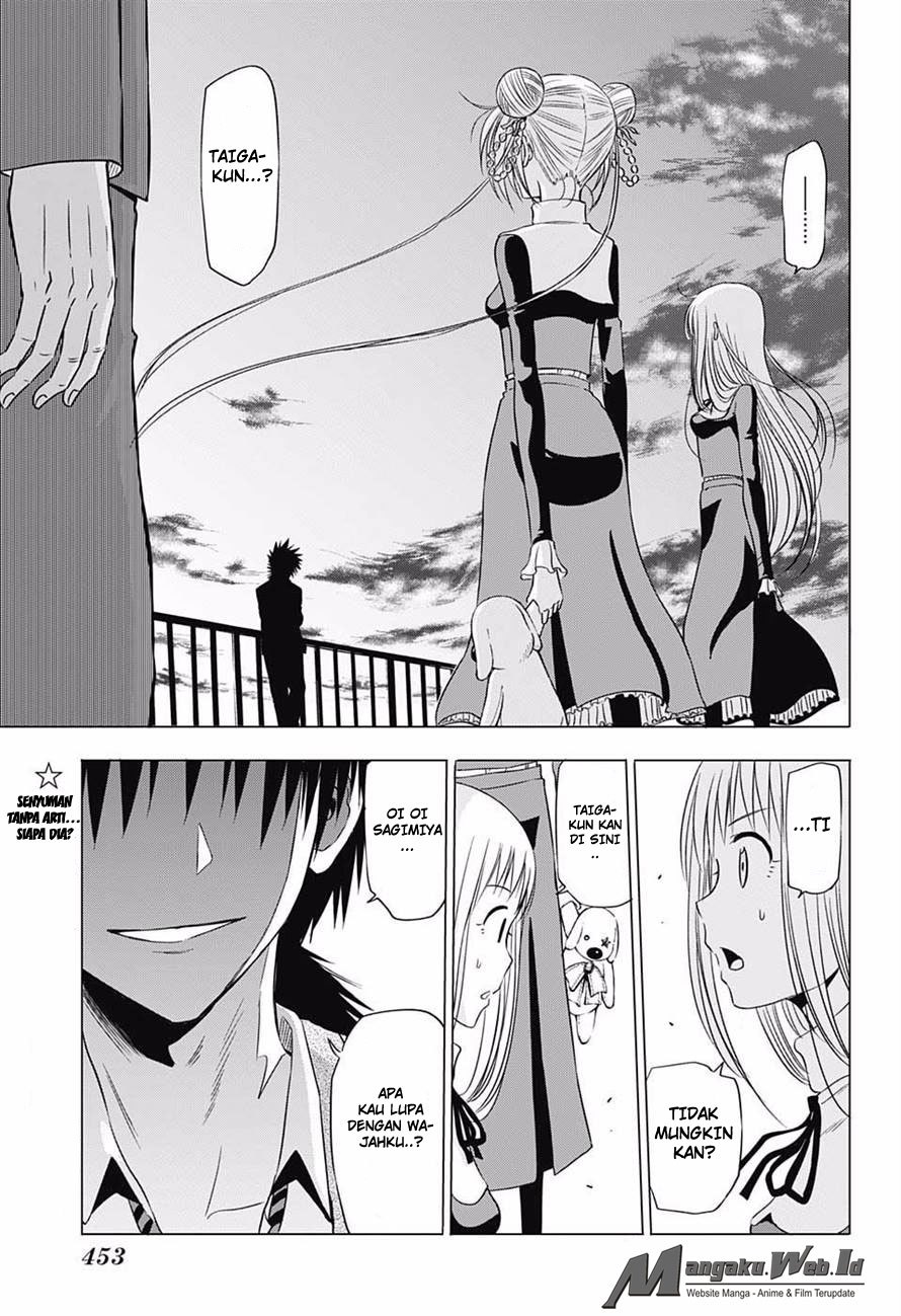 Harapeko no Marie chapter 17