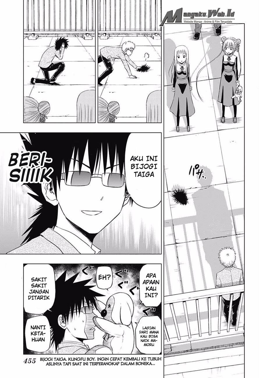 Harapeko no Marie chapter 17