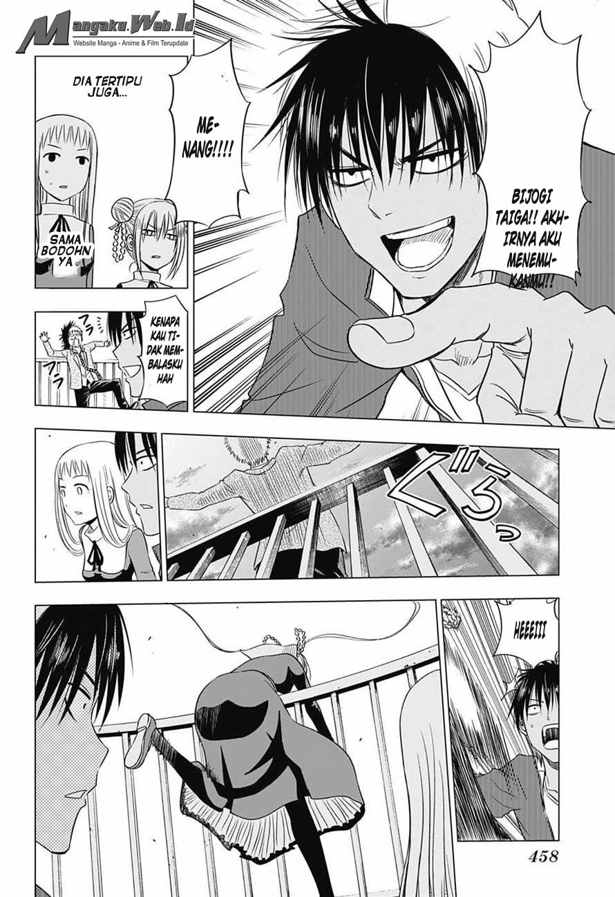 Harapeko no Marie chapter 17