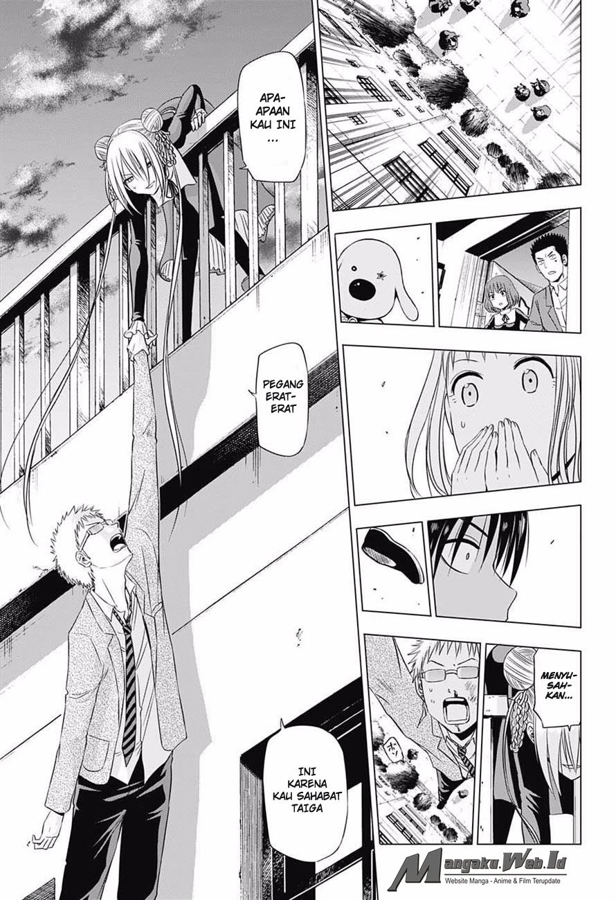 Harapeko no Marie chapter 17