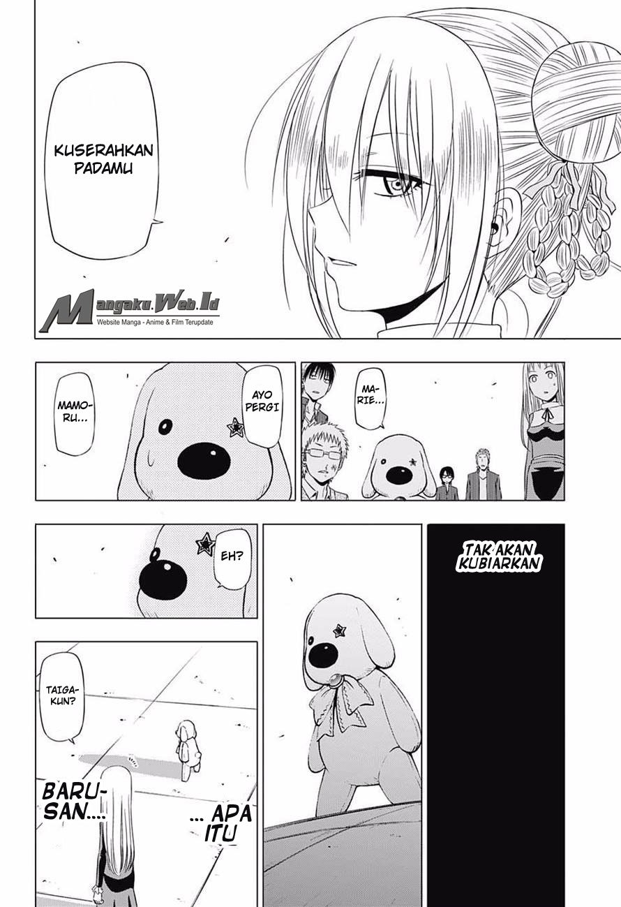 Harapeko no Marie chapter 17