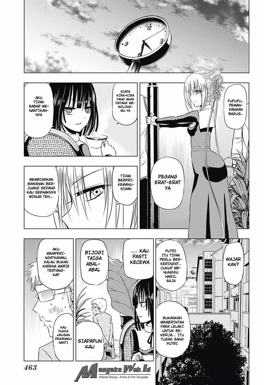 Harapeko no Marie chapter 17