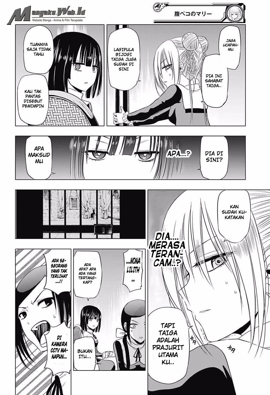 Harapeko no Marie chapter 17