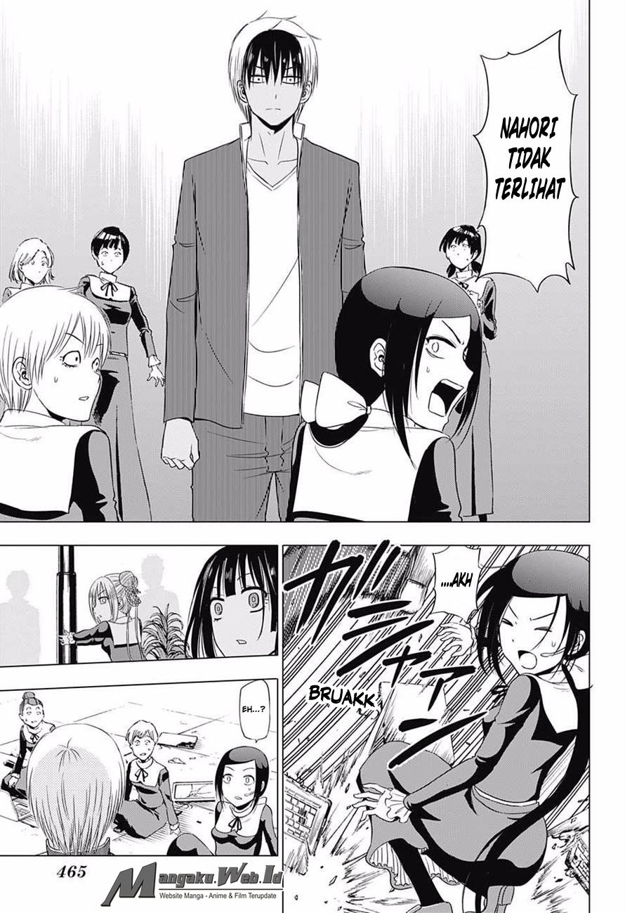 Harapeko no Marie chapter 17