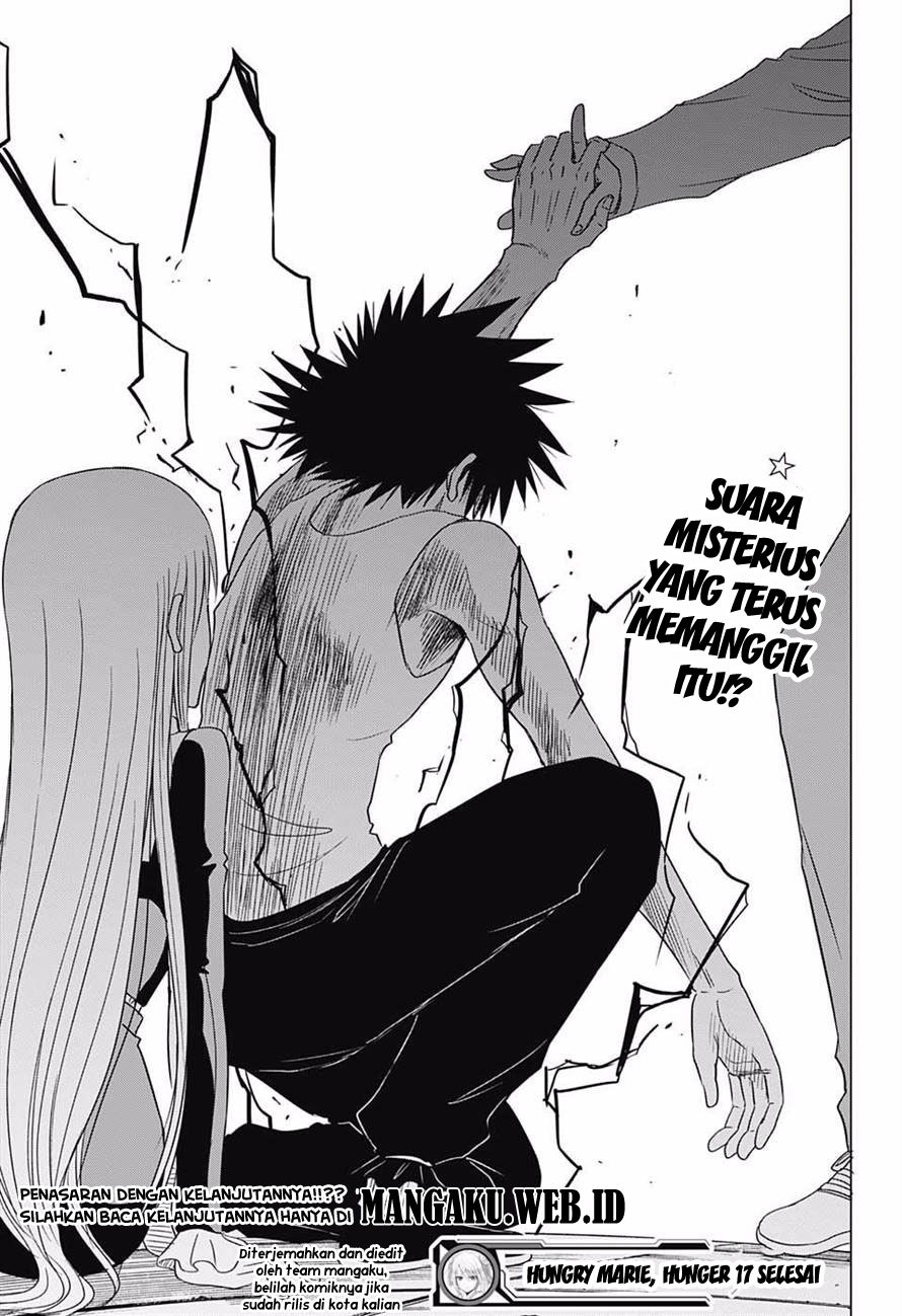 Harapeko no Marie chapter 17