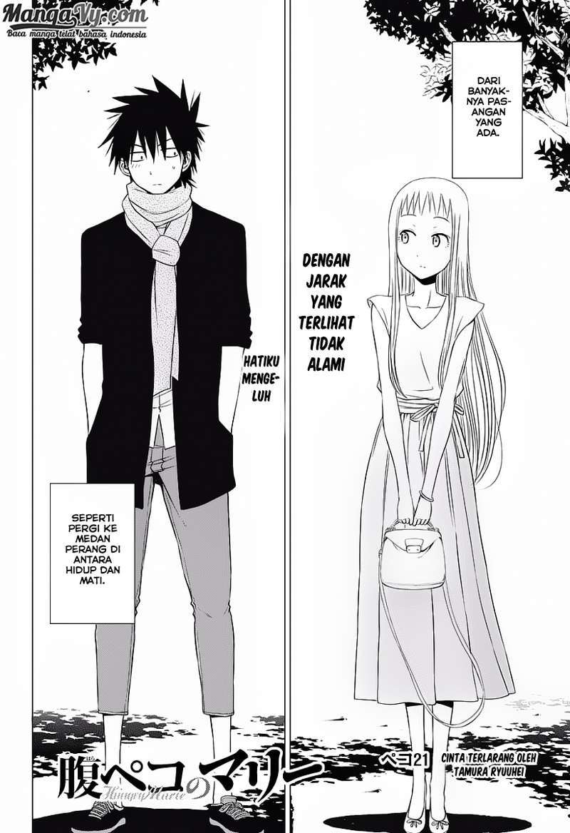 Harapeko no Marie Chapter 21 Bahasa Indonesia