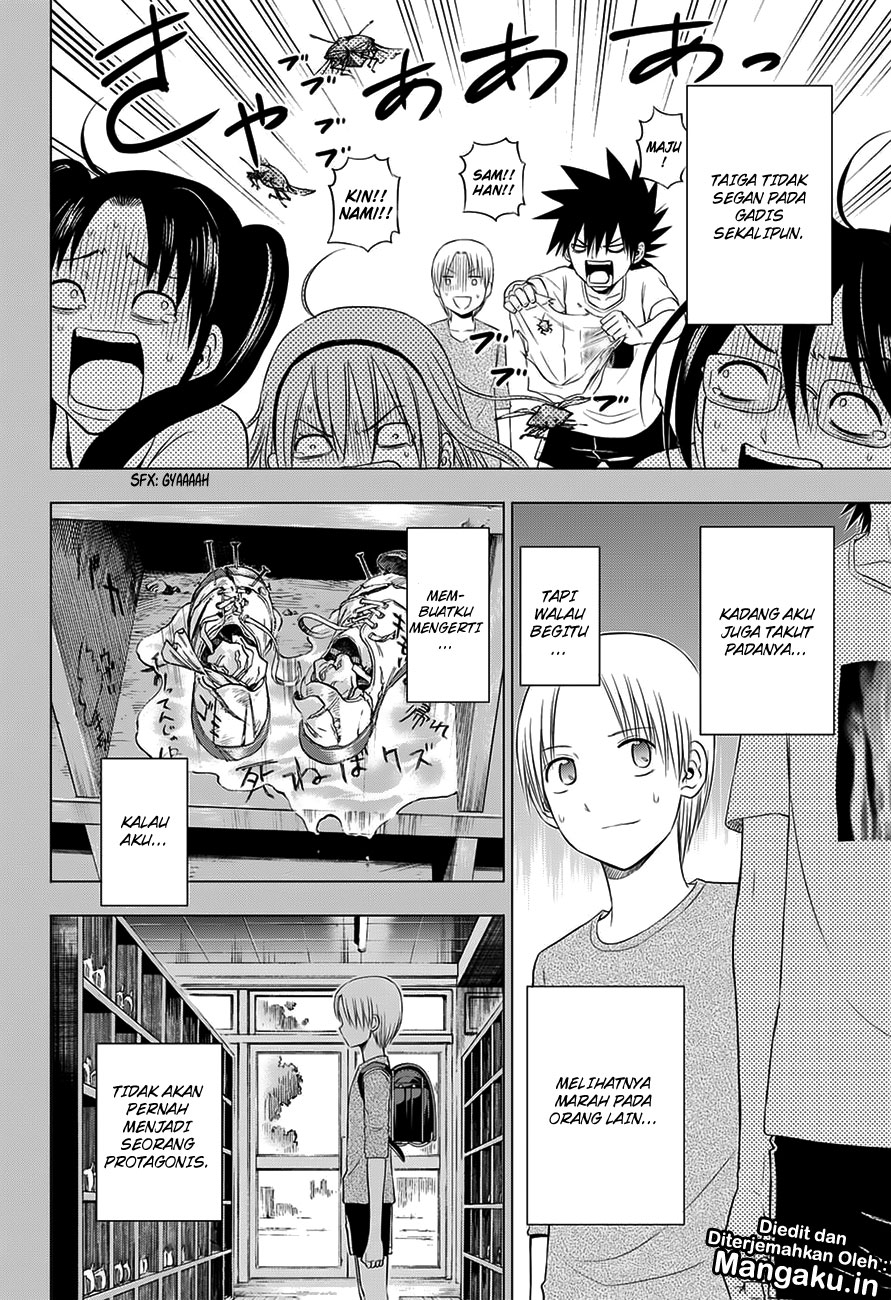 Harapeko no Marie chapter 25