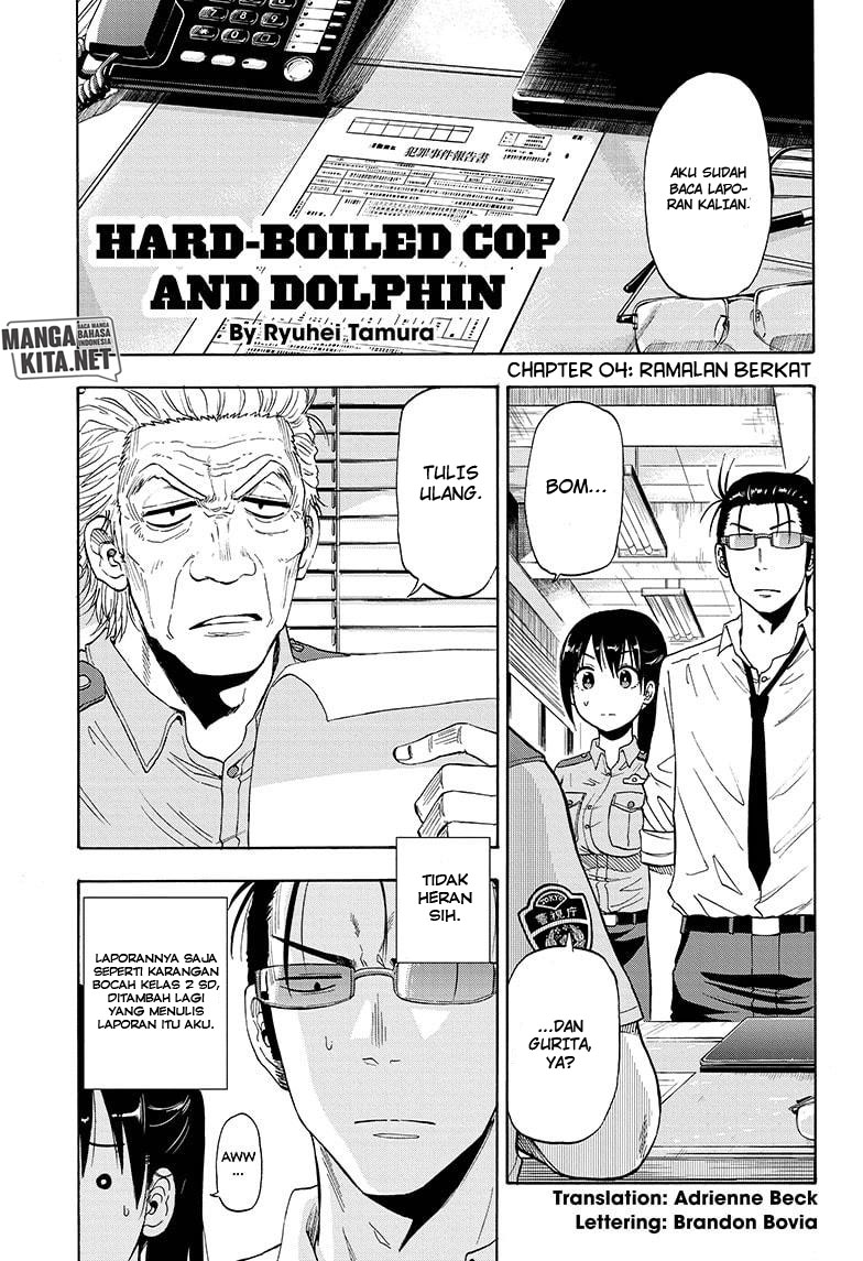 Hard-Boiled Cop and Dolphin Chapter 04 Bahasa Indonesia