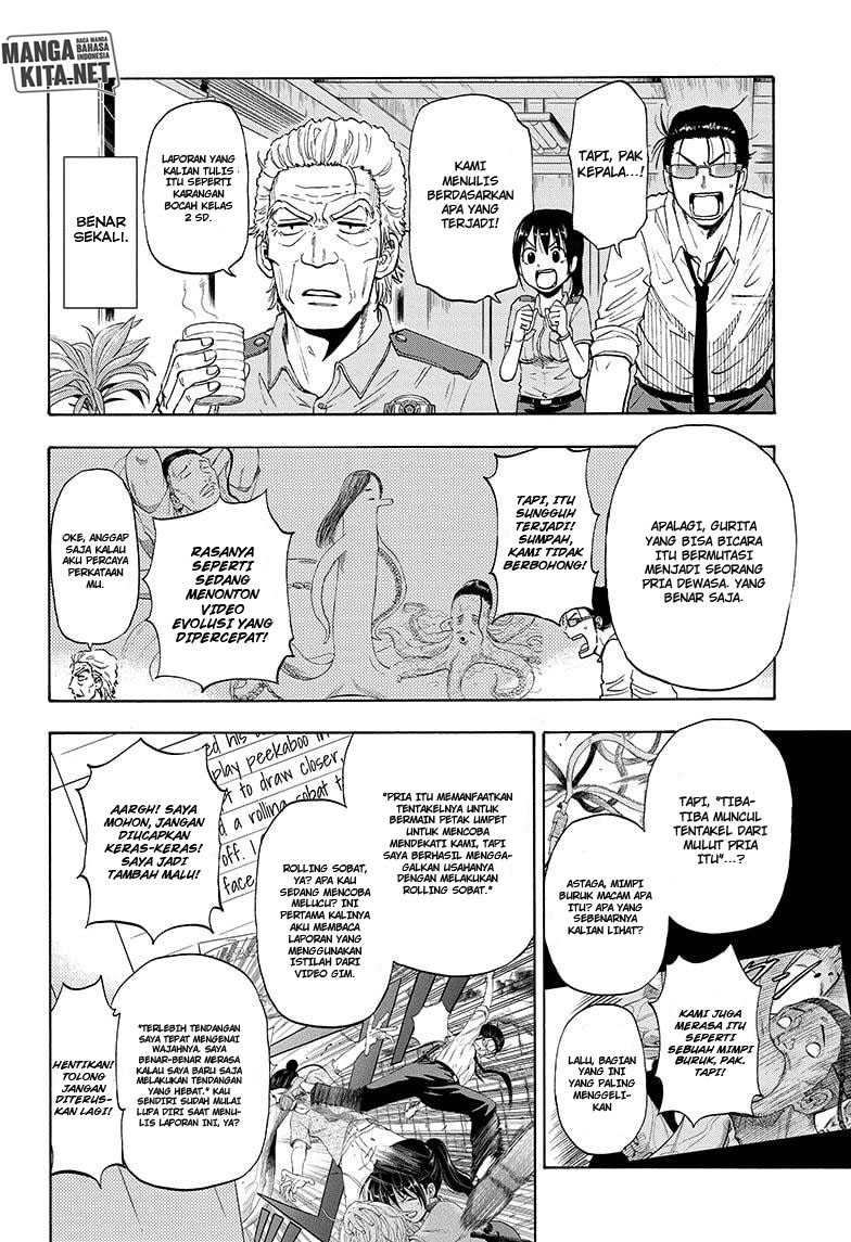 Hard-Boiled Cop and Dolphin Chapter 04 Bahasa Indonesia