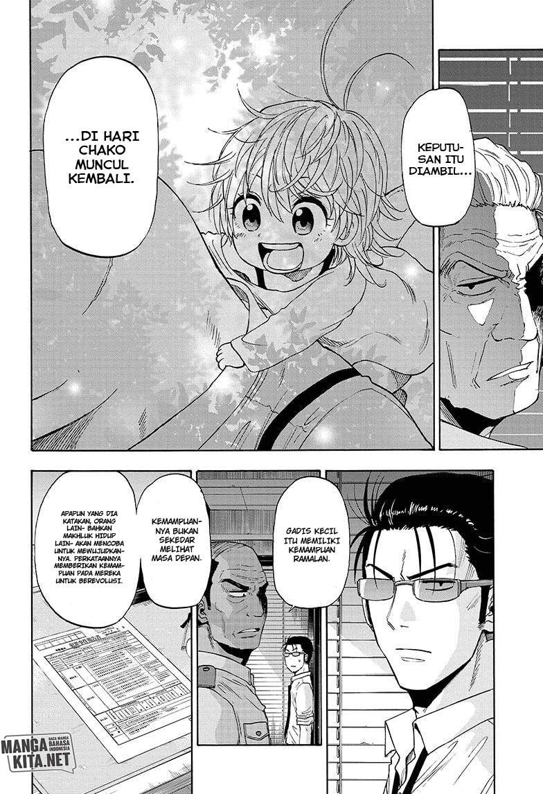 Hard-Boiled Cop and Dolphin Chapter 04 Bahasa Indonesia