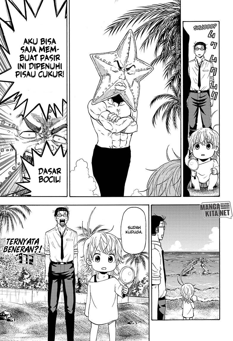 Hard-Boiled Cop and Dolphin Chapter 04 Bahasa Indonesia