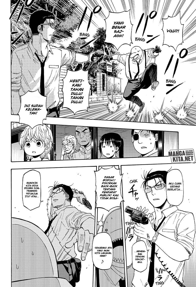 Hard-Boiled Cop and Dolphin Chapter 04 Bahasa Indonesia