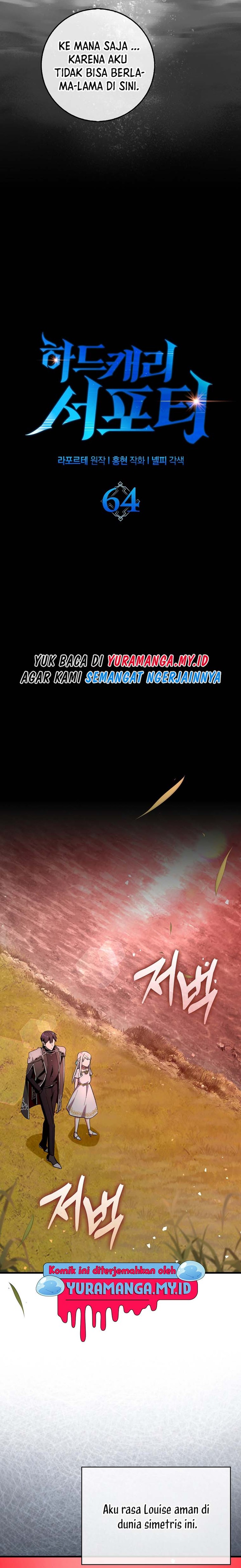 Dilarang COPAS - situs resmi www.mangacanblog.com - Komik hard carry supporter 064 - chapter 64 65 Indonesia hard carry supporter 064 - chapter 64 Terbaru 7|Baca Manga Komik Indonesia|Mangacan