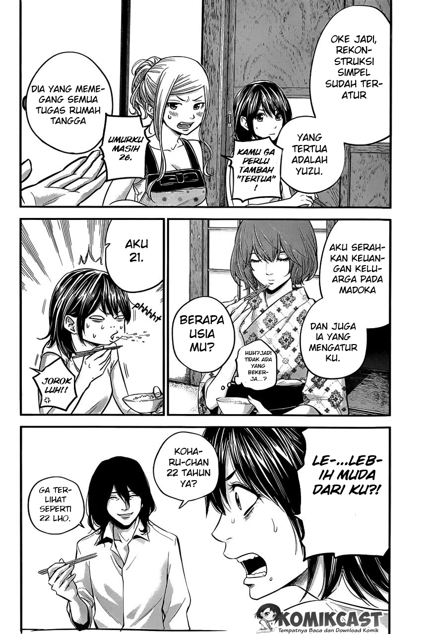 Hare-Kon. chapter 11