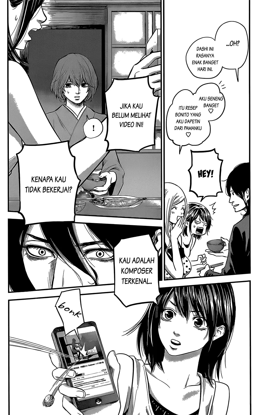 Hare-Kon. Chapter 23 Bahasa Indonesia