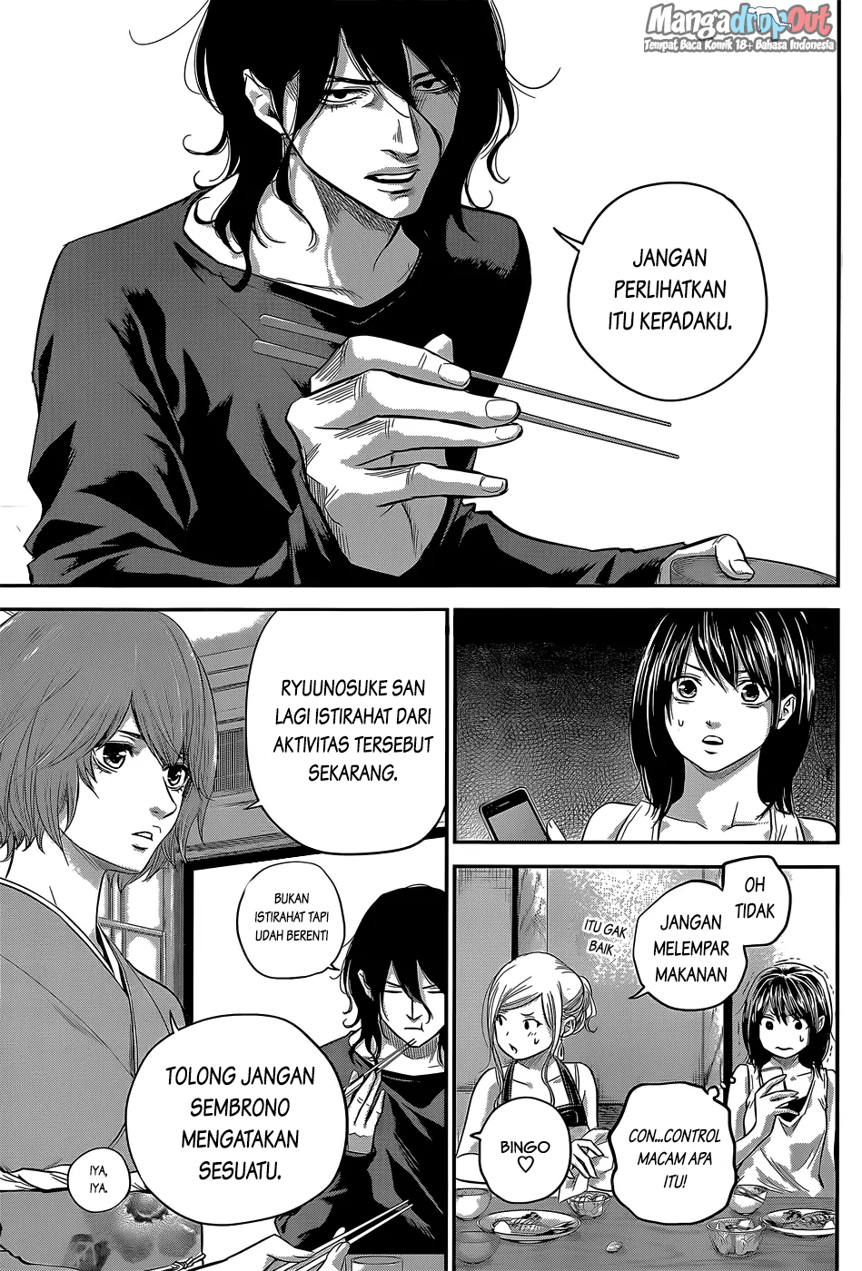 Hare-Kon. Chapter 23 Bahasa Indonesia