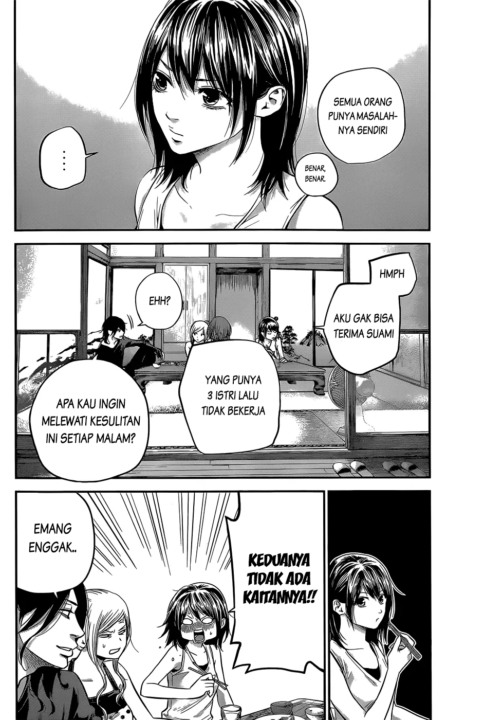 Hare-Kon. Chapter 23 Bahasa Indonesia