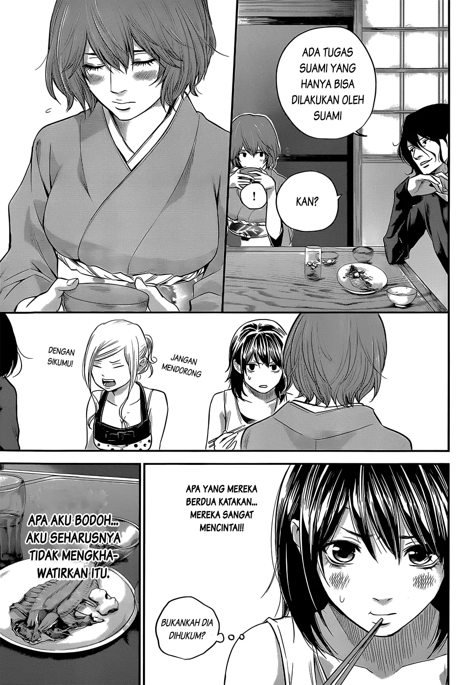 Hare-Kon. Chapter 23 Bahasa Indonesia