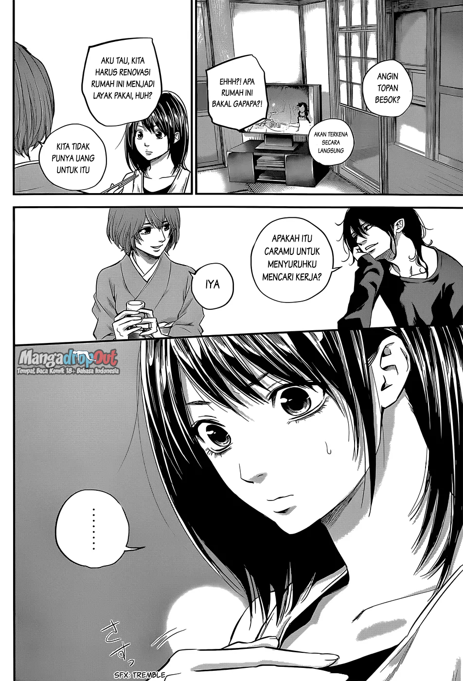 Hare-Kon. Chapter 23 Bahasa Indonesia