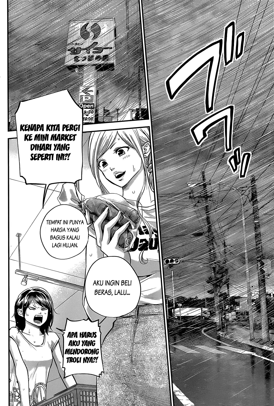 Hare-Kon. Chapter 23 Bahasa Indonesia