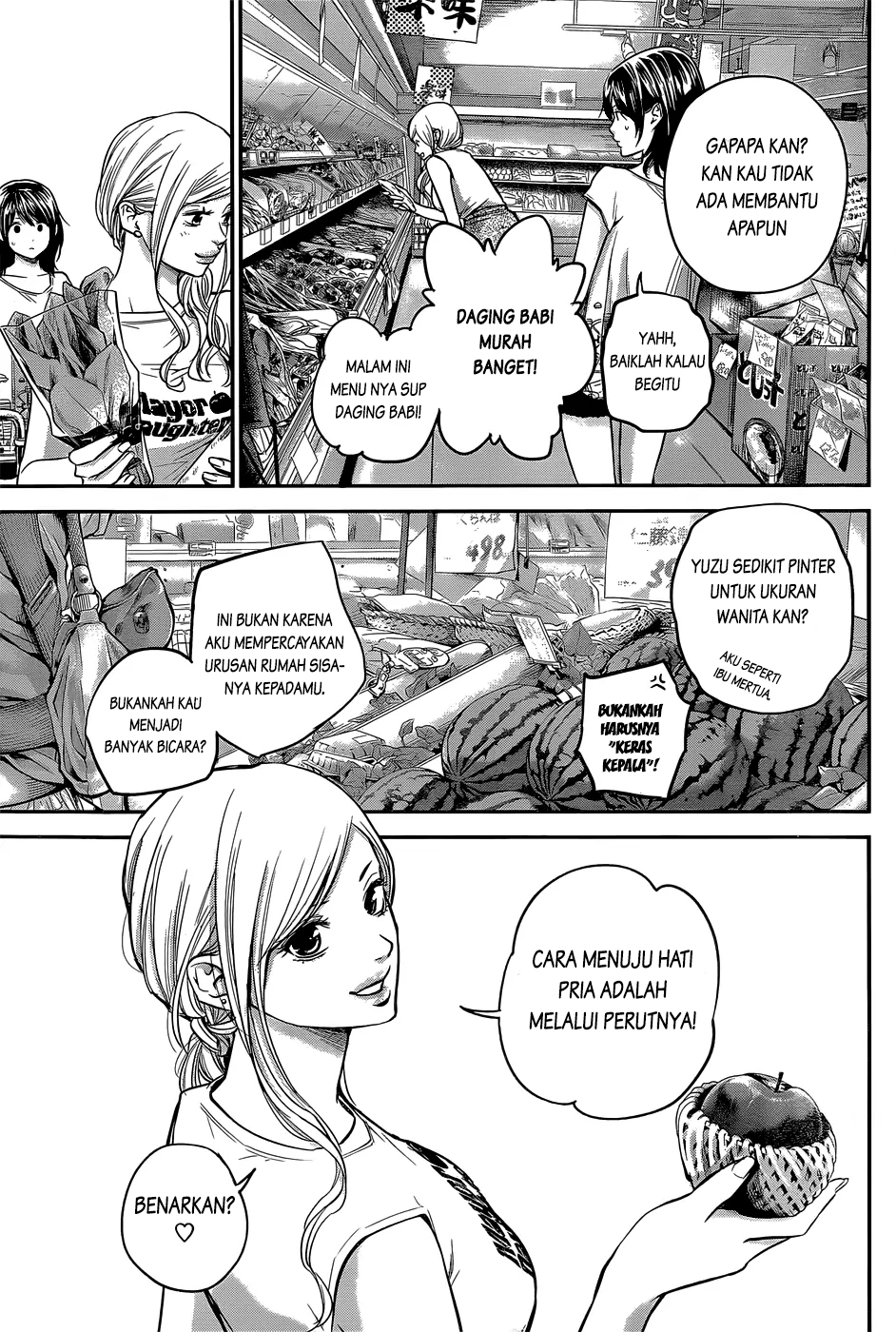 Hare-Kon. Chapter 23 Bahasa Indonesia