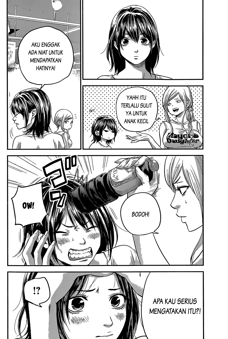 Hare-Kon. Chapter 23 Bahasa Indonesia