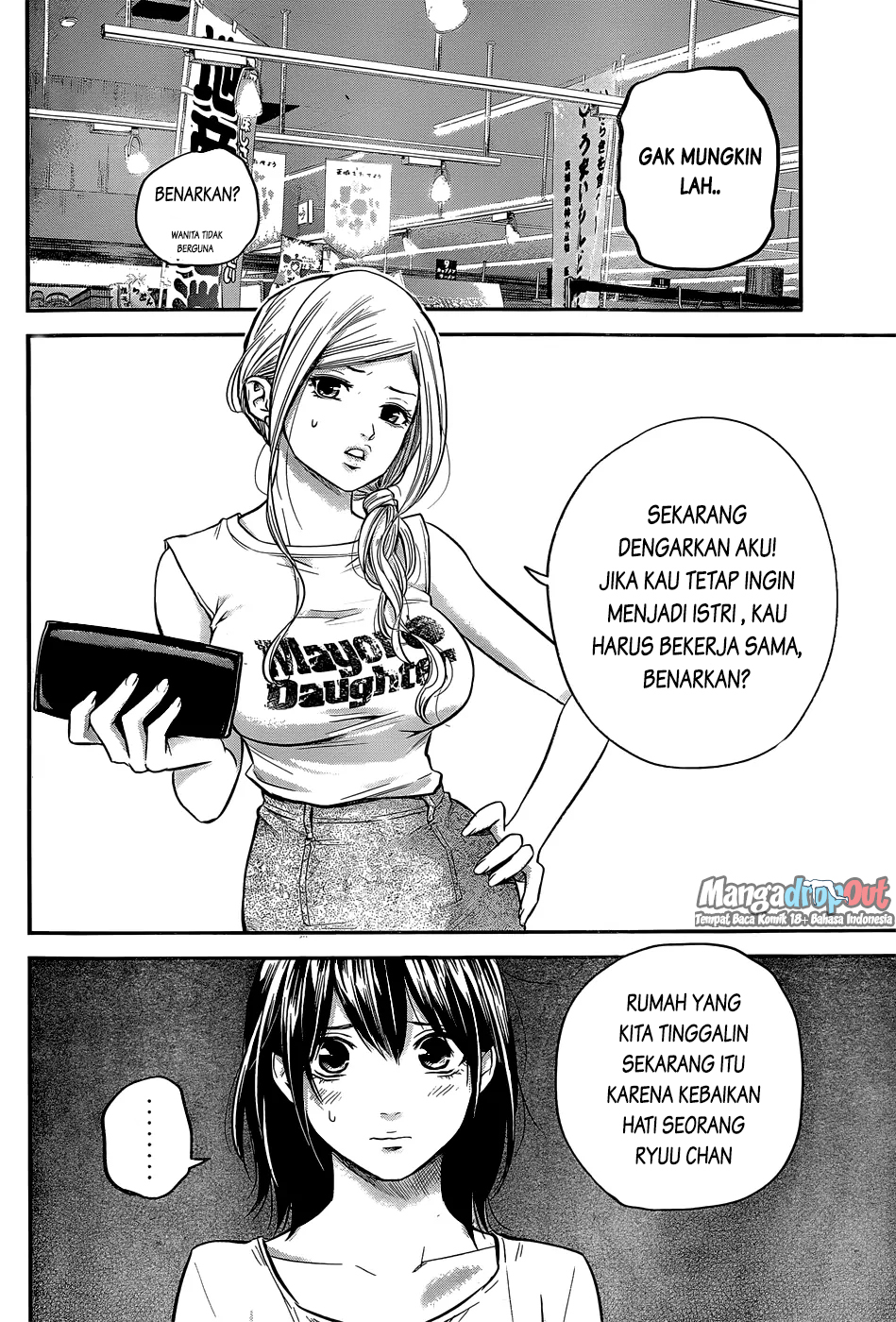 Hare-Kon. Chapter 23 Bahasa Indonesia