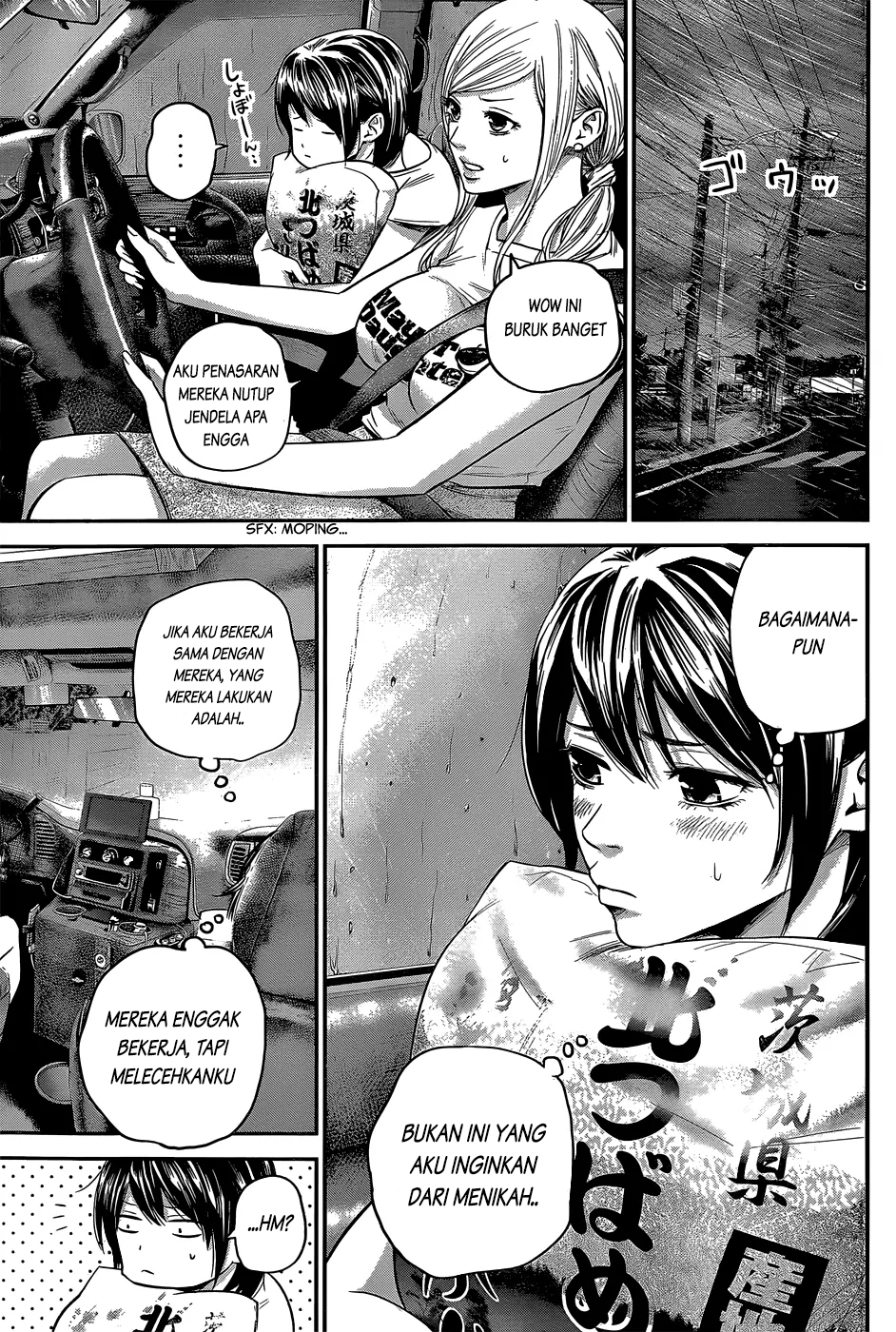 Hare-Kon. Chapter 23 Bahasa Indonesia