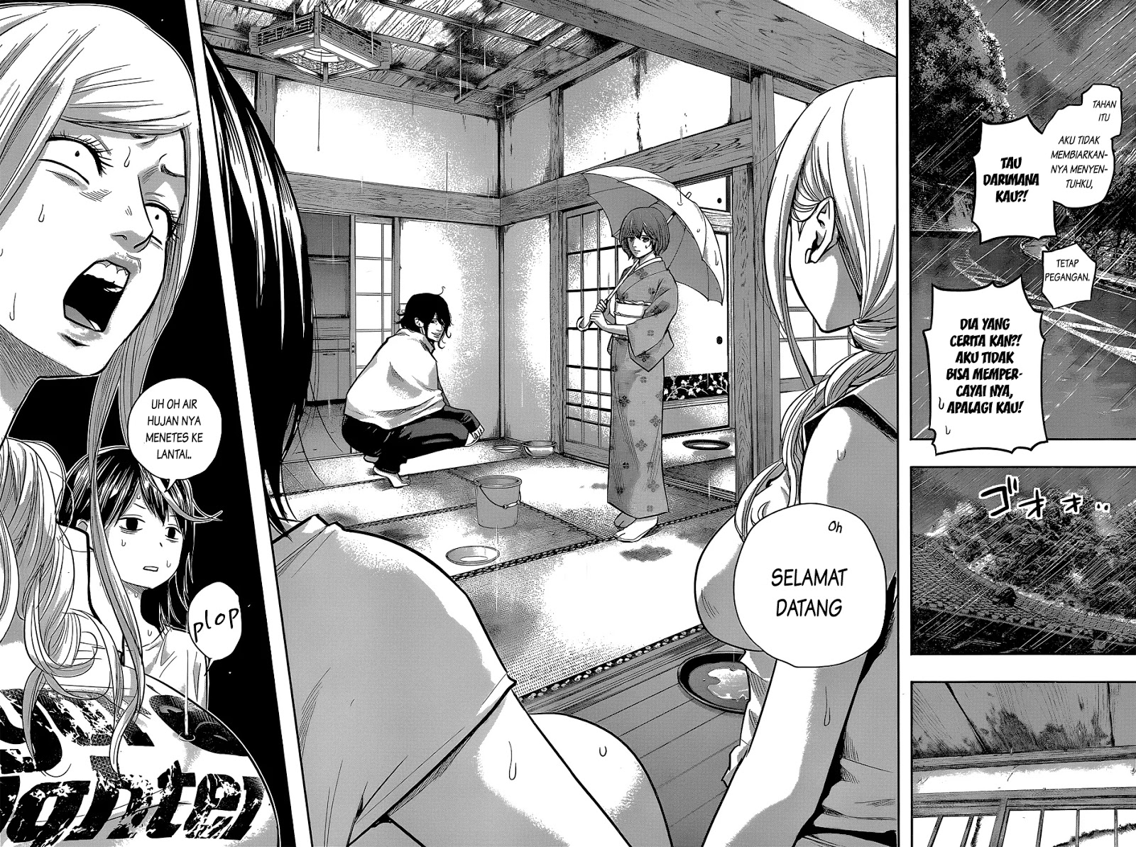 Hare-Kon. Chapter 23 Bahasa Indonesia