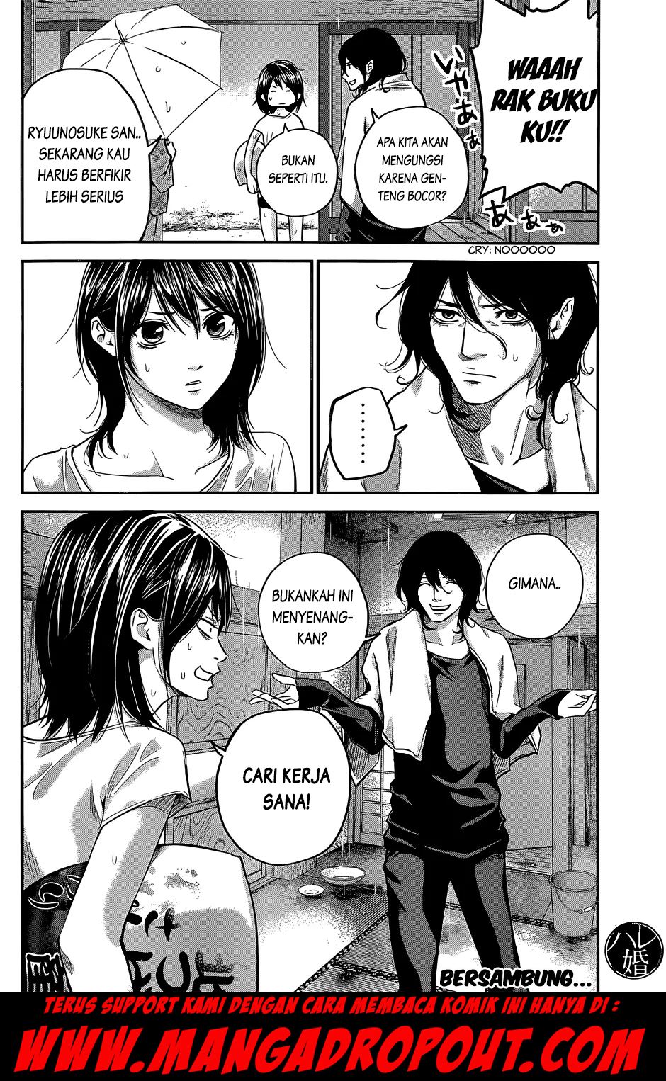 Hare-Kon. Chapter 23 Bahasa Indonesia