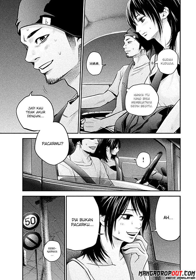 Hare Kon-Chapter 40 Bahasa Indonesia