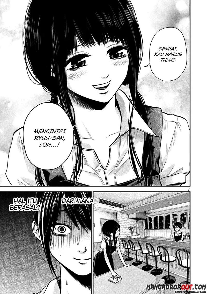 Hare Kon-Chapter 41 Bahasa Indonesia