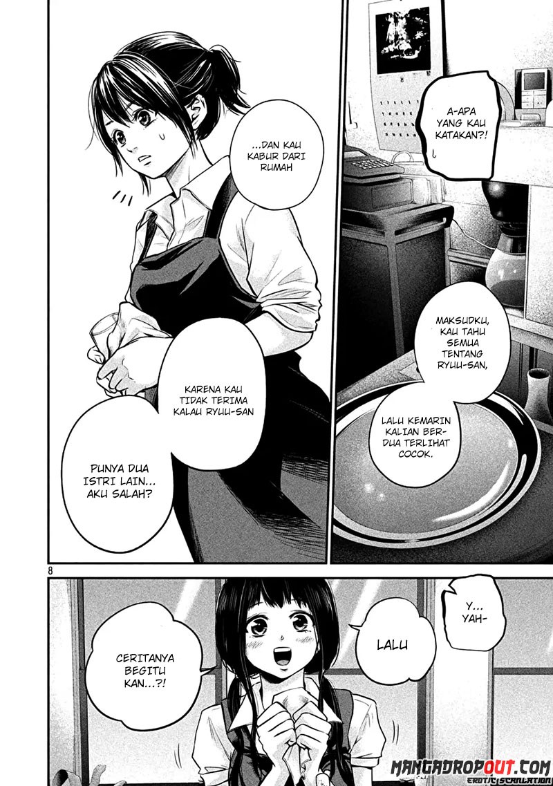 Hare Kon-Chapter 41 Bahasa Indonesia