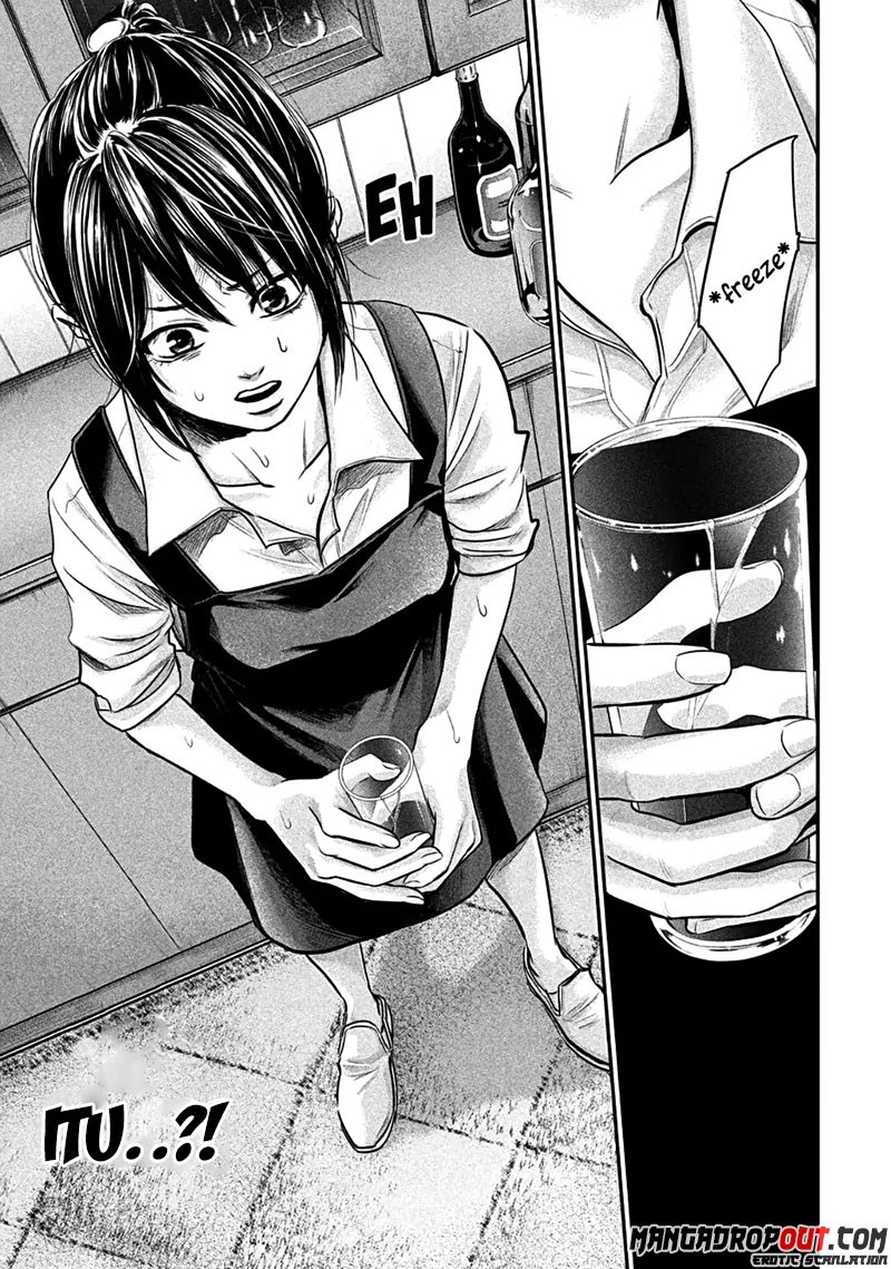 Hare Kon-Chapter 41 Bahasa Indonesia