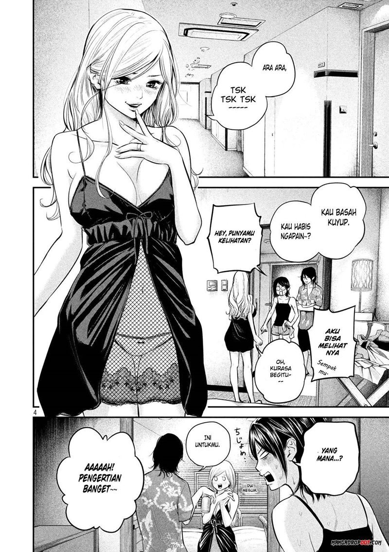 Hare Kon-Chapter 54 Bahasa Indonesia