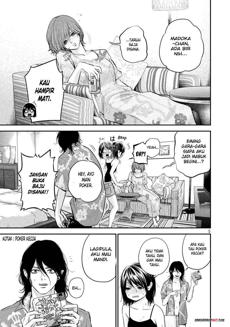 Hare Kon-Chapter 54 Bahasa Indonesia