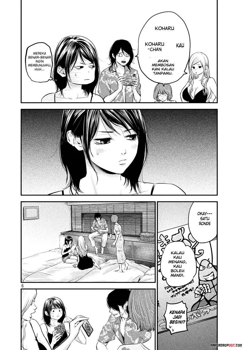 Hare Kon-Chapter 54 Bahasa Indonesia